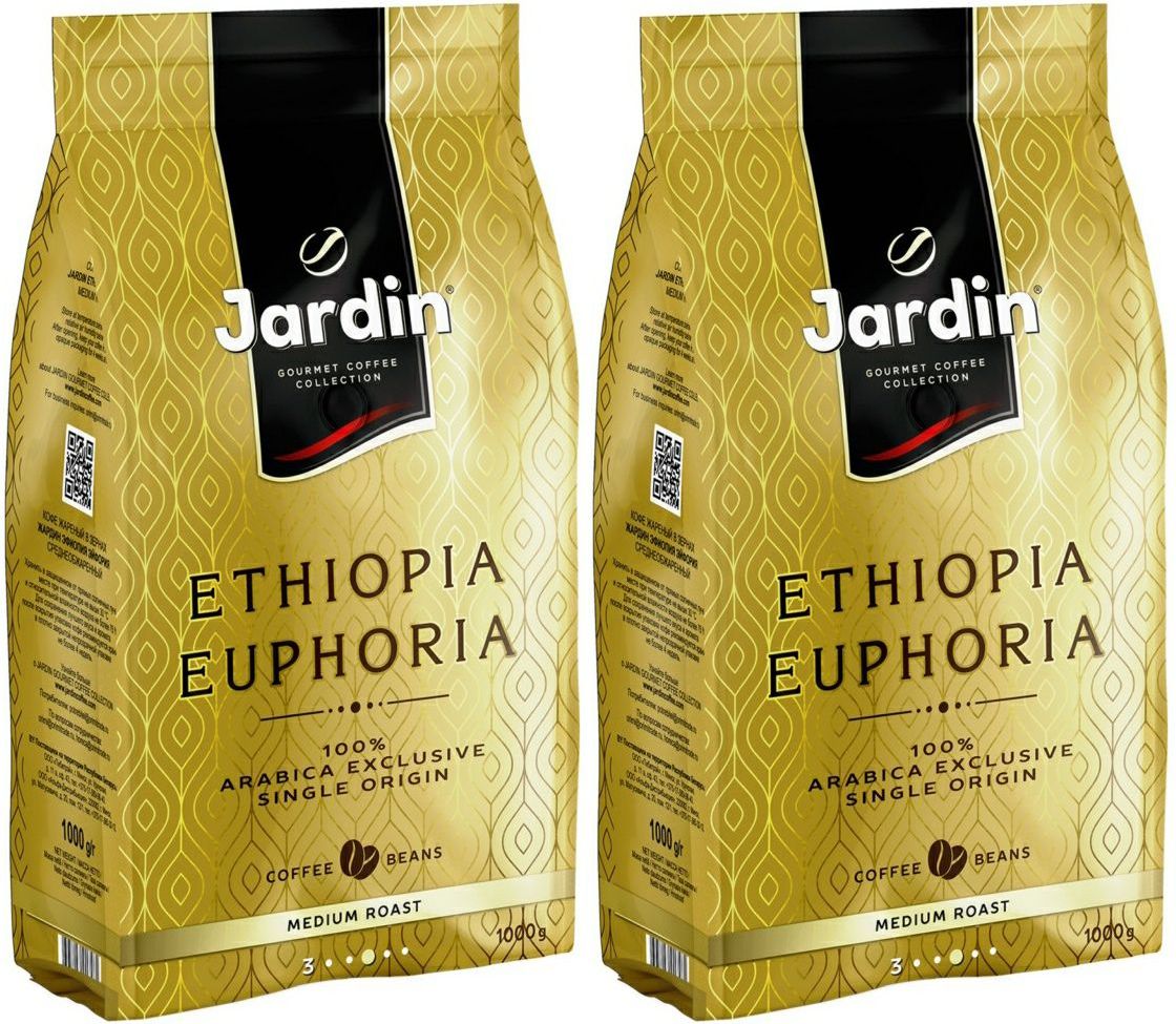 Jardin ethiopia euphoria