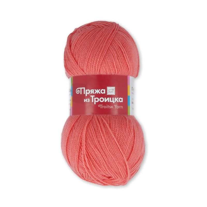 Купить Пряжу Детская Из Троицка
