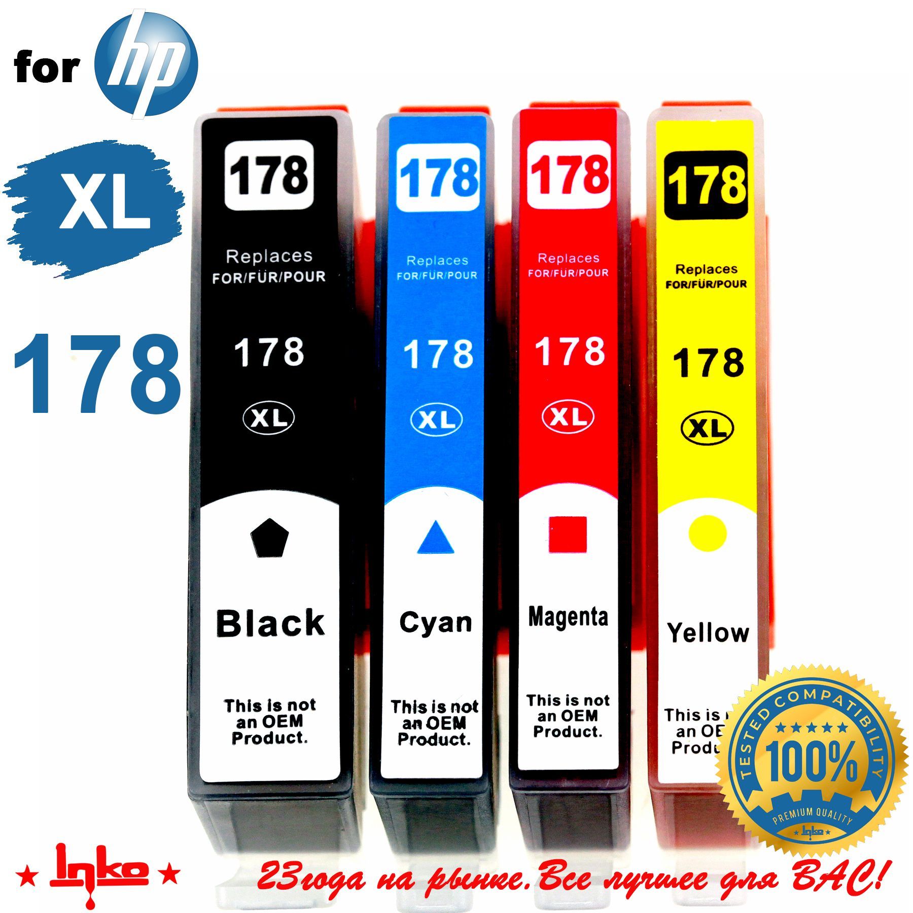 Блок Питания для Принтера Hp C5283 – купить в интернет-магазине OZON по  выгодной цене