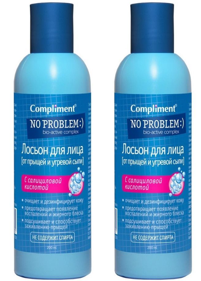 Compliment hydralift hyaluron лосьон для тела 400мл/797880/16. Compliment no problem лосьон от прыщей с. лосьон тоник с салициловой кислотой. Compliment no problem лосьон. Compliment лосьон.