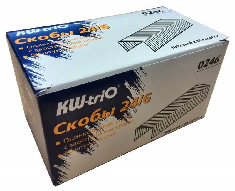 Скобы для степлера Kw-Trio 0246/20 тип 24/6 оцинкованные 20 x 1000 шт., в картонной коробке (812052)