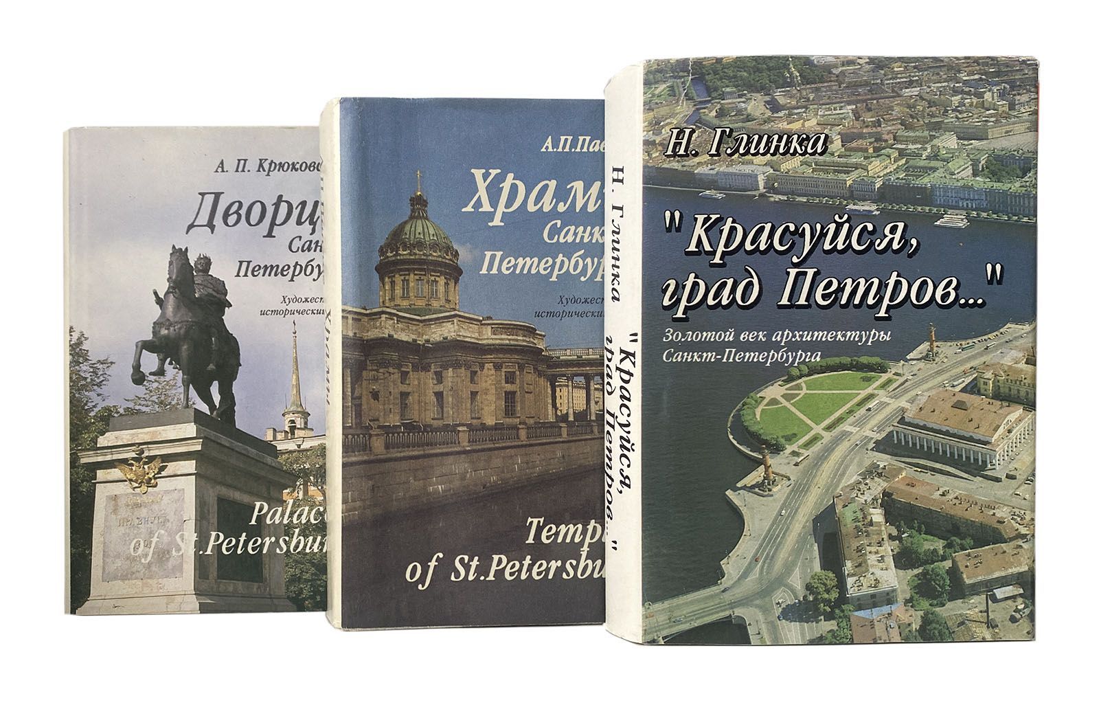 Купить Книги Спб