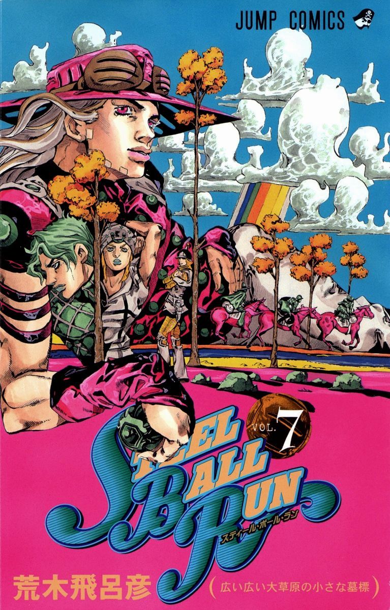 невероятные приключения джоджо steel ball run манга фото 112