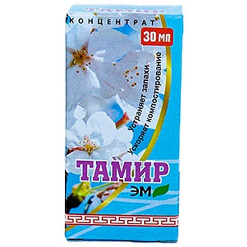 Сайт тамир