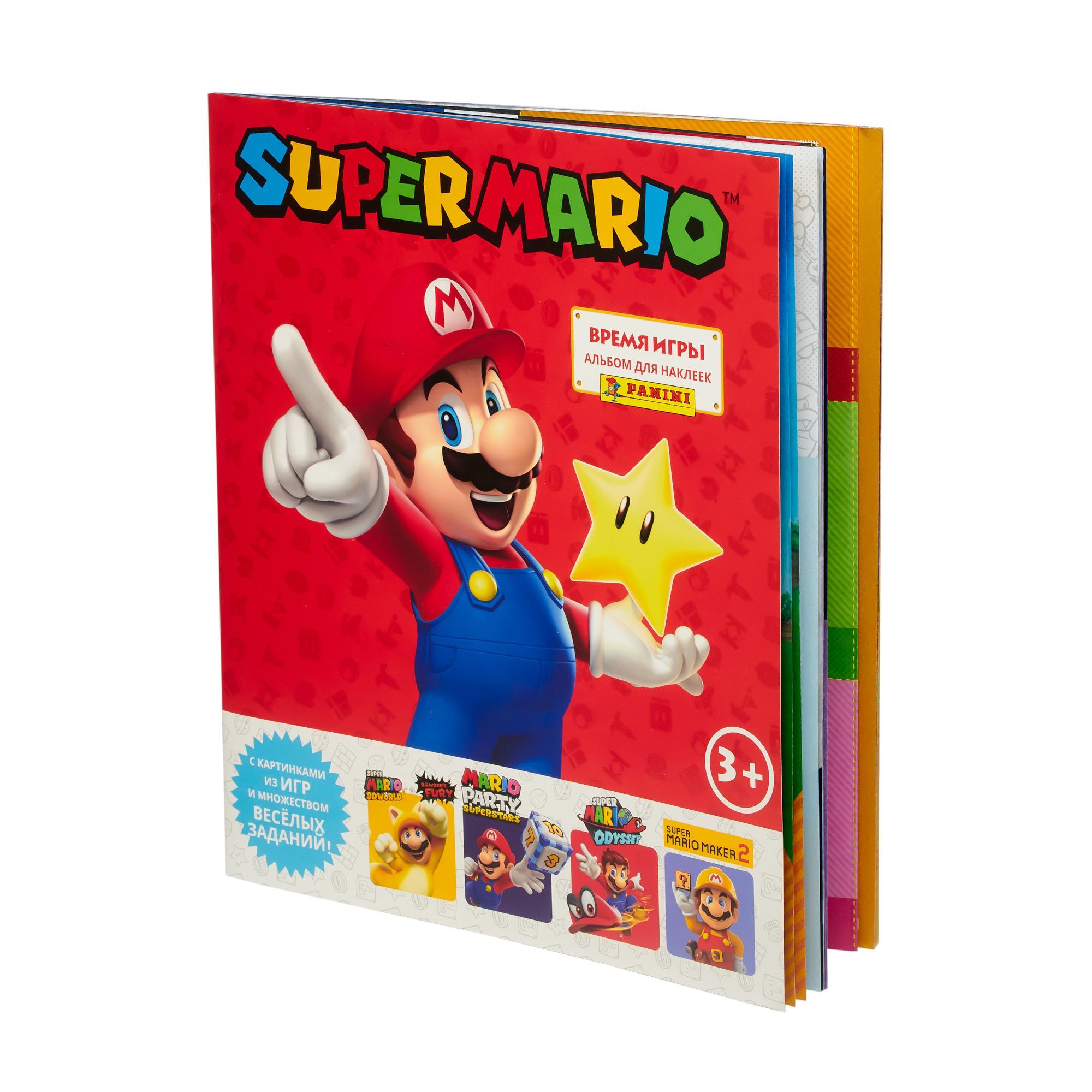 Super mario bros. Panini mario. Panini марио. Super mario odyssey обложка. Panini mario.