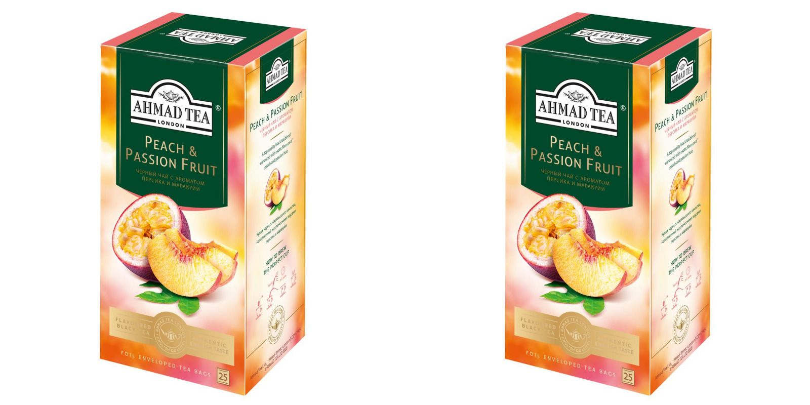 Peach & Passion Fruit — 