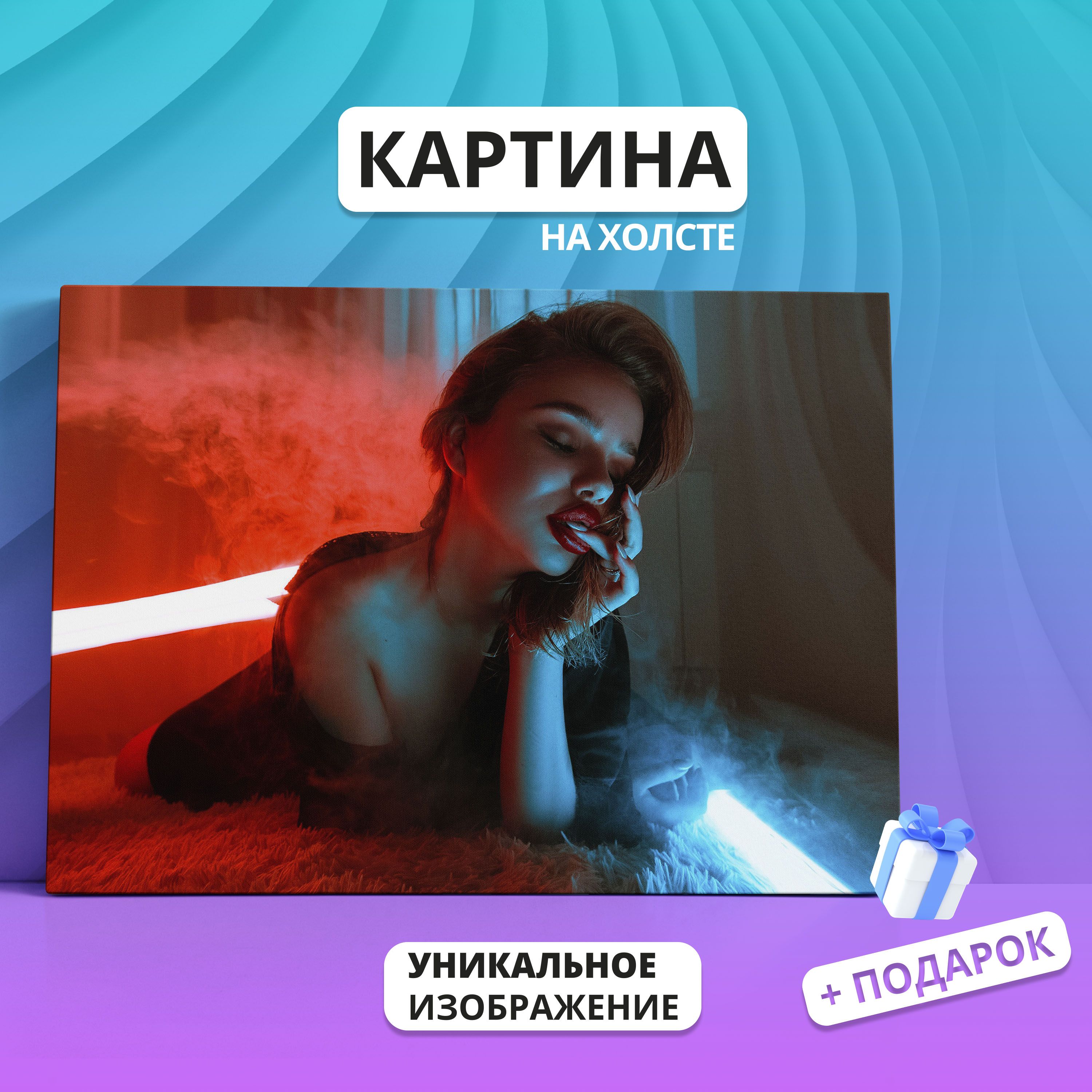 Девочка кальян смн