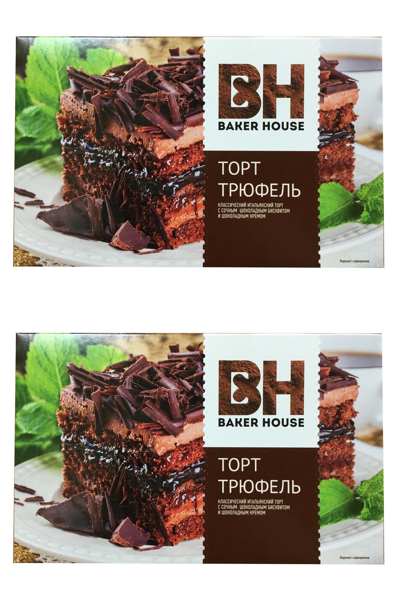 Baker House Торт Трюфель, 350 г, 2 уп