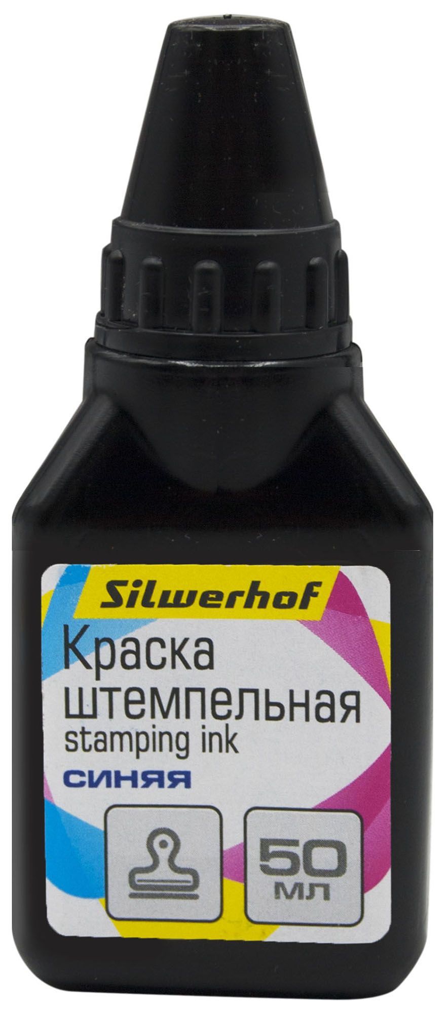 Silwerhof Краска штемпельная