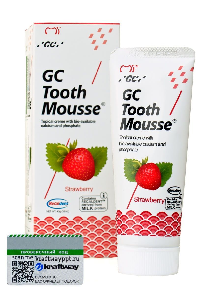 Гель тусс мусс. Зубной гель GC Corporation Tooth Mousse, клубника, 35 мл. Реминерализирующий гель Tooth Mousse. Зубной гель GC Tooth Mousse тус мусс.