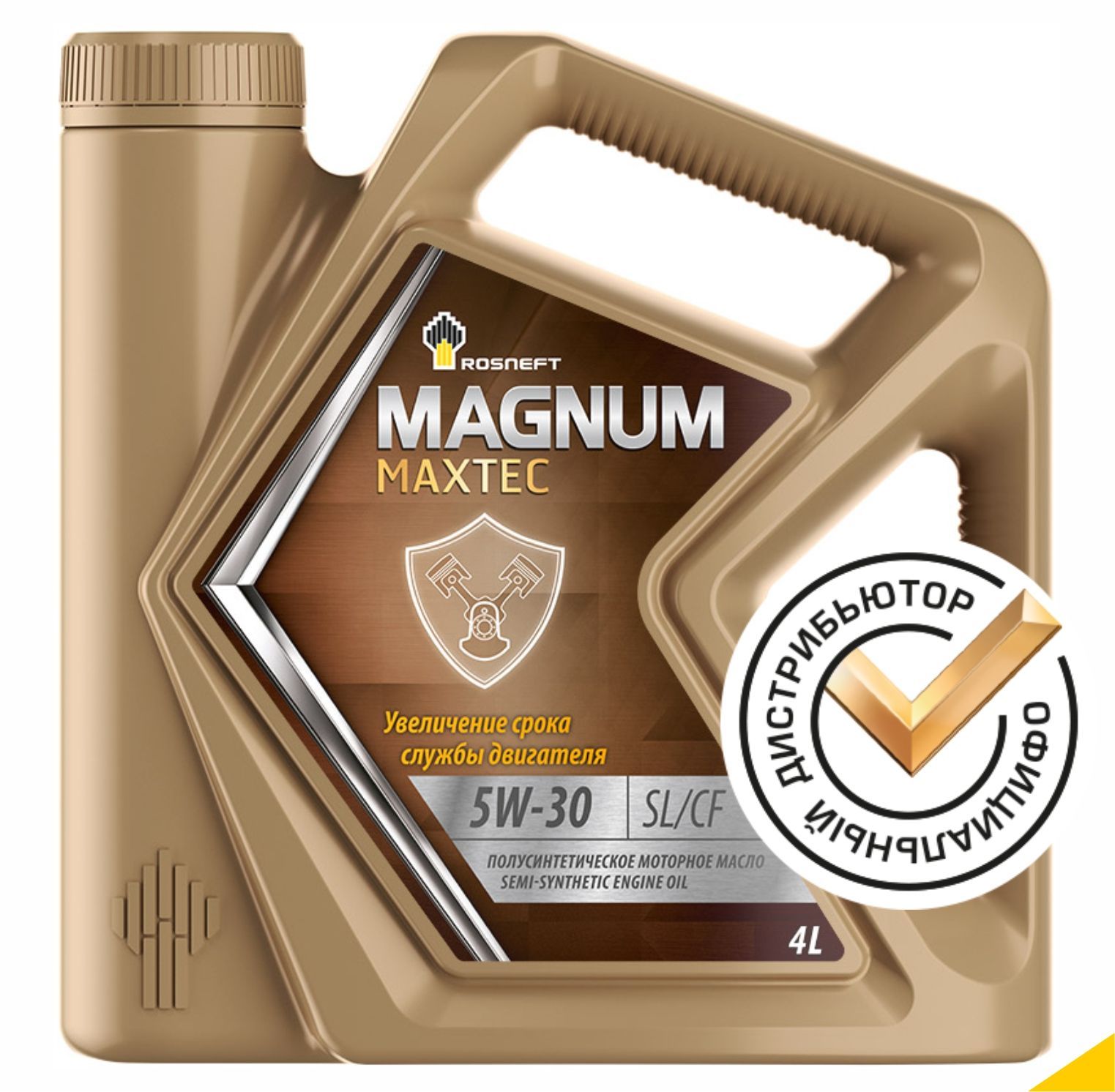 Rosneft MAGNUM MAXTEC 5W-30, Масло моторное, Полусинтетическое, 4 л