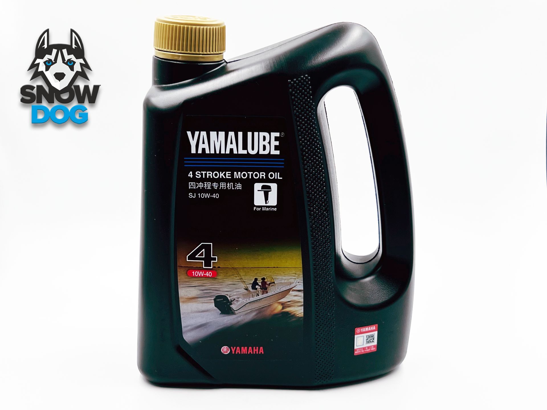 моторное масло ямаха. Yamalube 2r. Yamalube 5w-30 utility performance. Yamalube 4m fc-w. Yamalube 20w40 для мотоциклов.