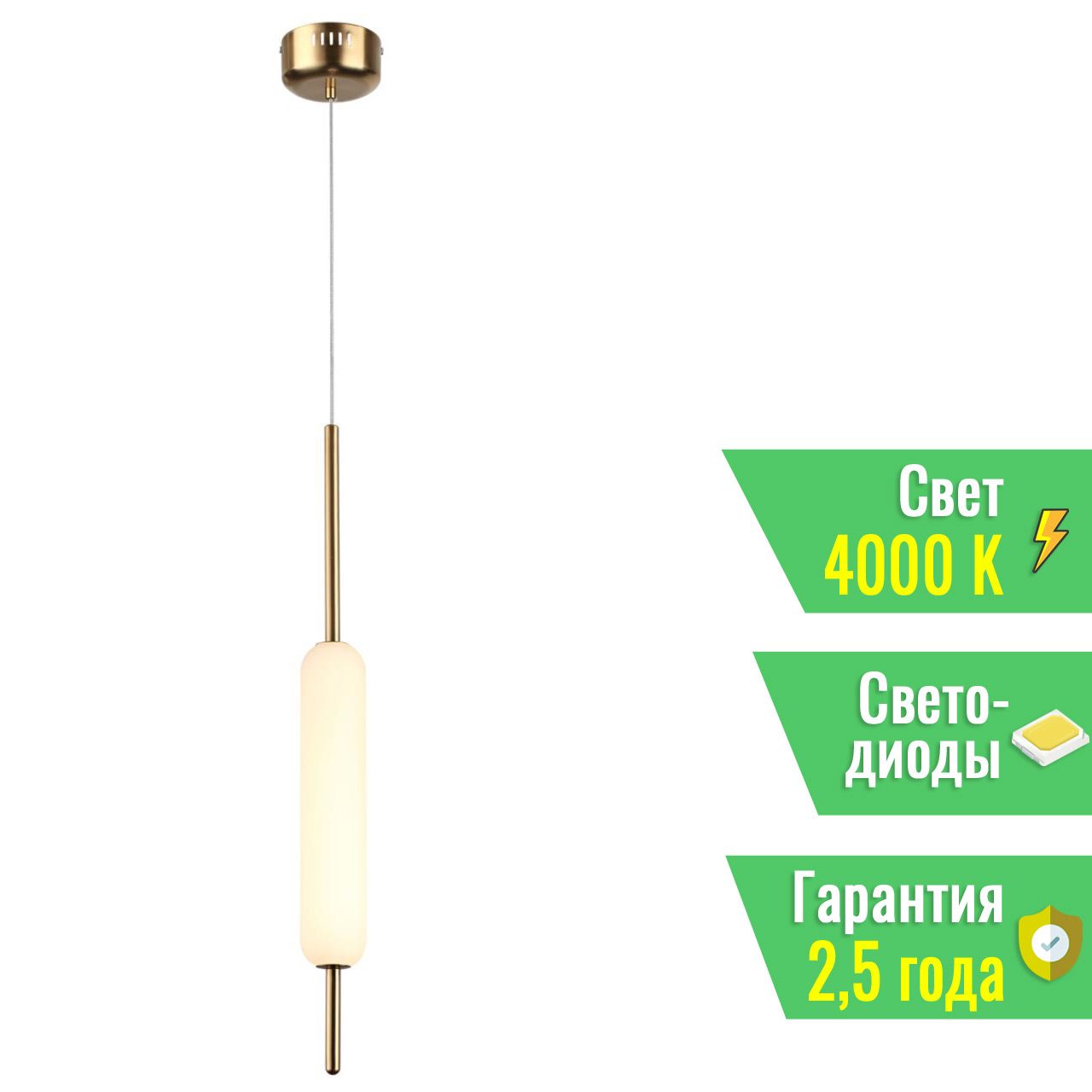 Виброподвесы для гипсокартона монтаж. Длина прямого подвеса кнауф. Подвес прямой 60х27 кнауф удлиненный. Подвес прямой для профиля размеры таблица. Подвес характеристики.