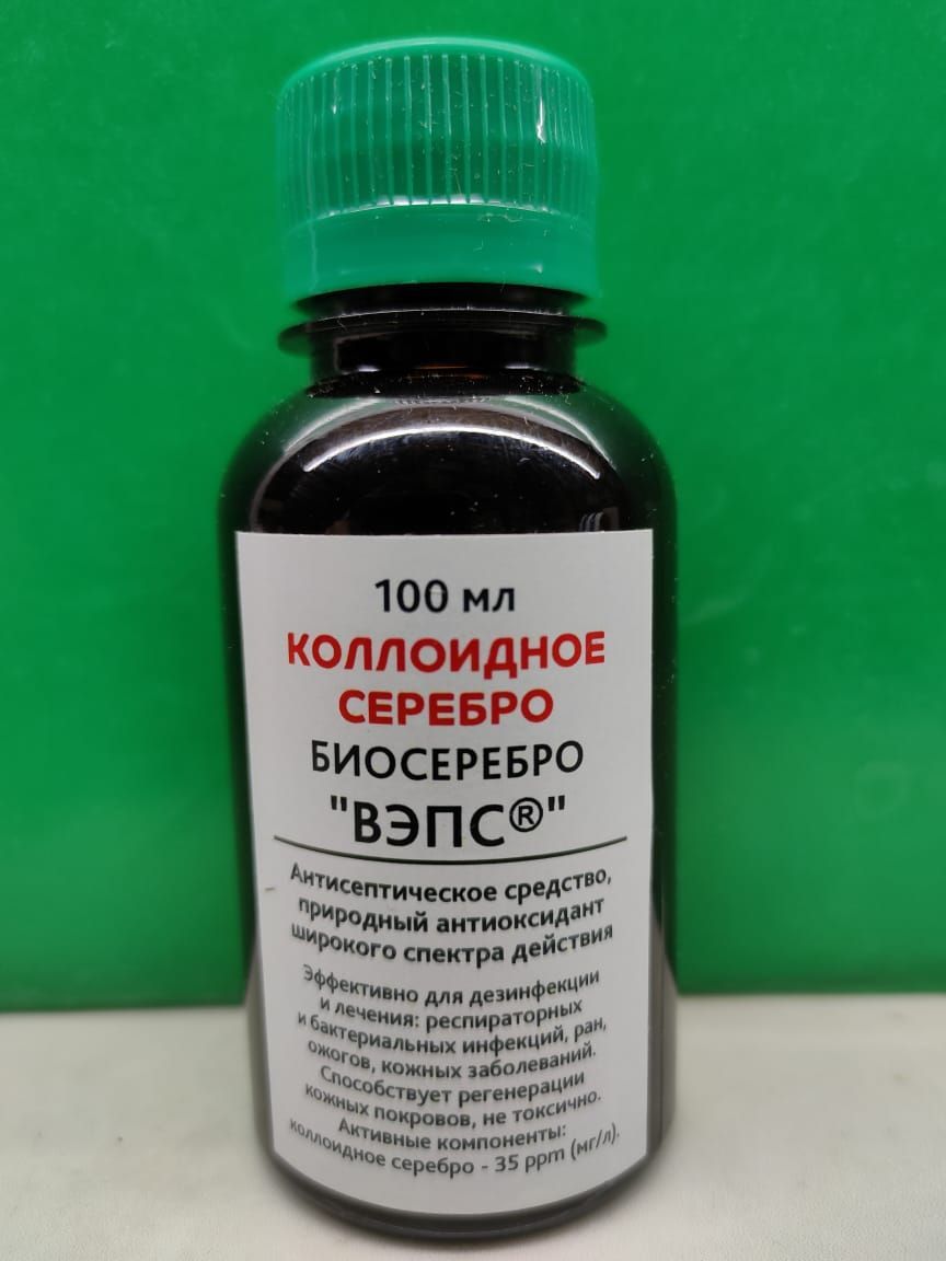 Антисептическое средство ВЭПС Лосьон косметический антибактериальный  Биосеребро, 100мл - купить с доставкой по выгодным ценам в  интернет-магазине OZON (948554553)