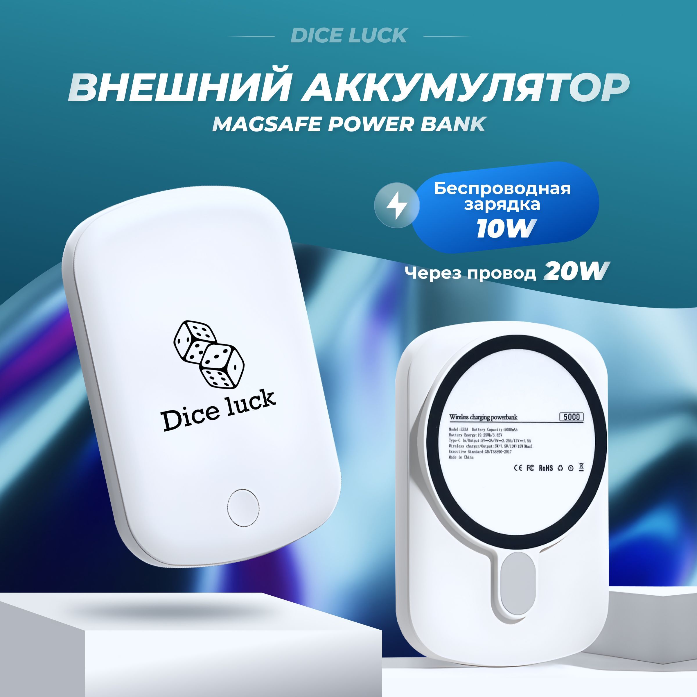 Внешний аккумулятор (Power Bank) паурбэнк - купить по выгодным ценам в  интернет-магазине OZON (948226984)