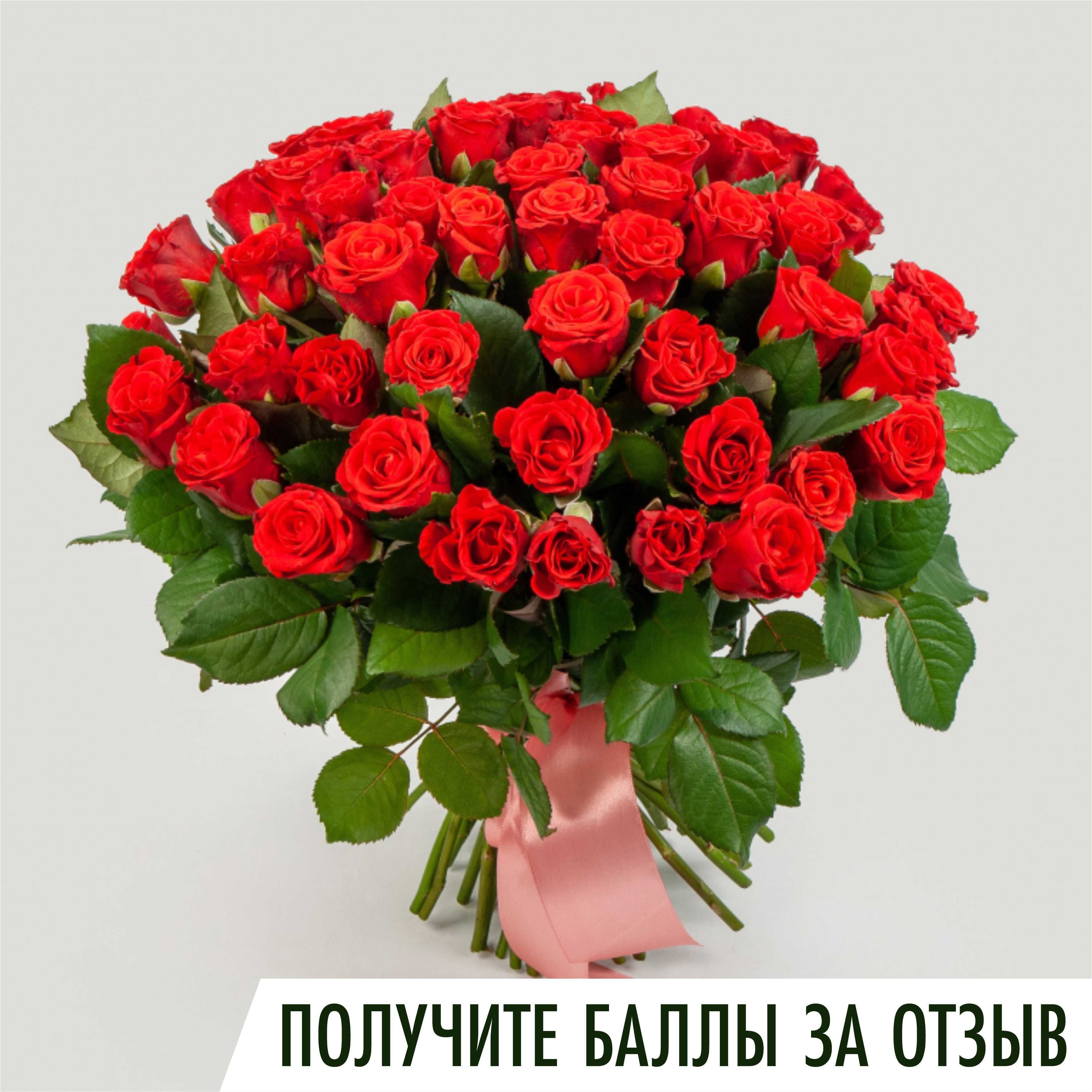 Букет алых роз