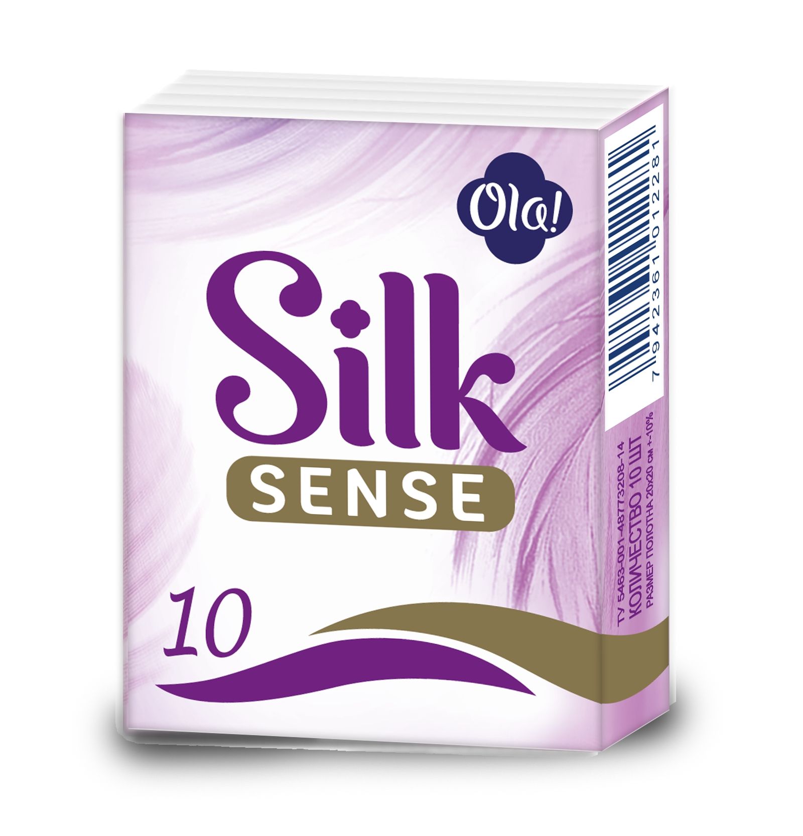 Ola! Silk sense бумажные носовые платочки Compact уп.10