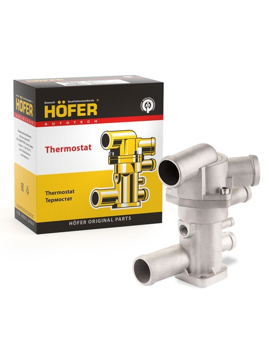 Термостат ваз 2110 инжектор 8. Термостат ваз 2110 инжектор. Термостат ваз 2112. Термостат 2109 инжектор термостат артикул. Термостат 2108-1306010-12.