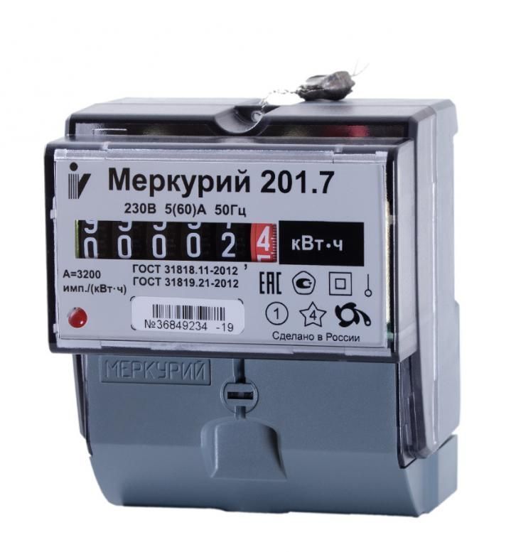 Счетчик электроэнергии Меркурий 201.7, однофазный