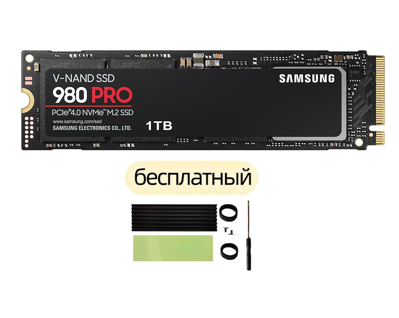 Samsung 980 Pro Mz V8p1t0cw Купить