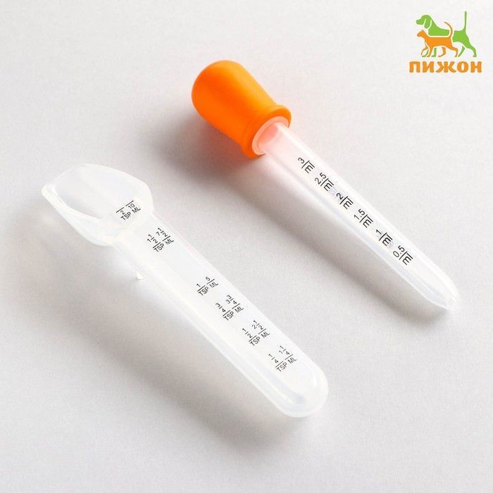 Набор дозатор для животных, мерная ложка/пипетка, 10 мл/3 мл