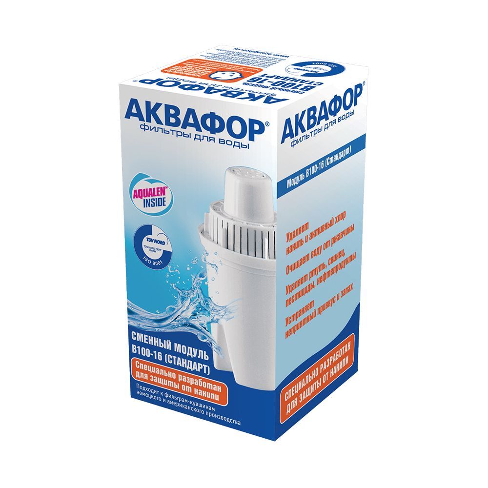 Фильтр для воды аквафор сменные картриджи