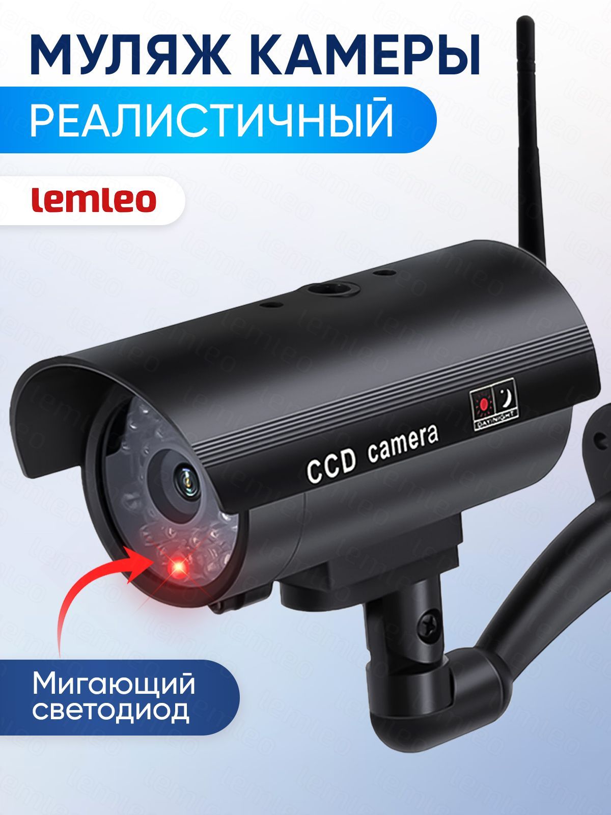 Что такое муляж