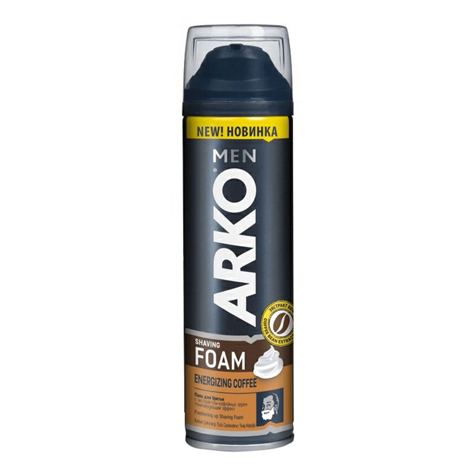 Пена для бритья ARKO Men COFFEE, 200 мл