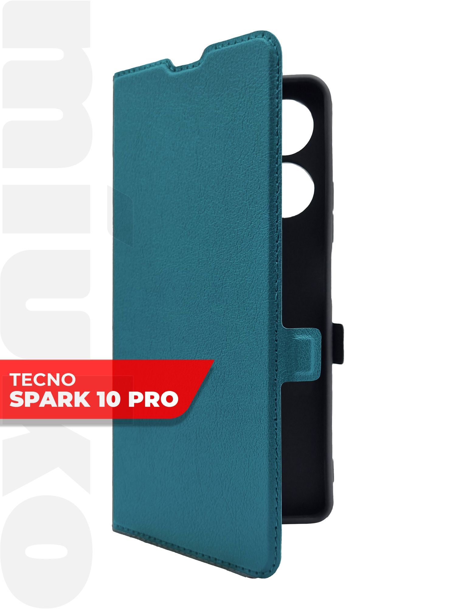 Чехол на телефон техно спарк 10. Techno Spark 10. Techno Spark 10 Pro чехол good Lock. Techno Spark 10 Pro. Чехол на Спарк 10 про