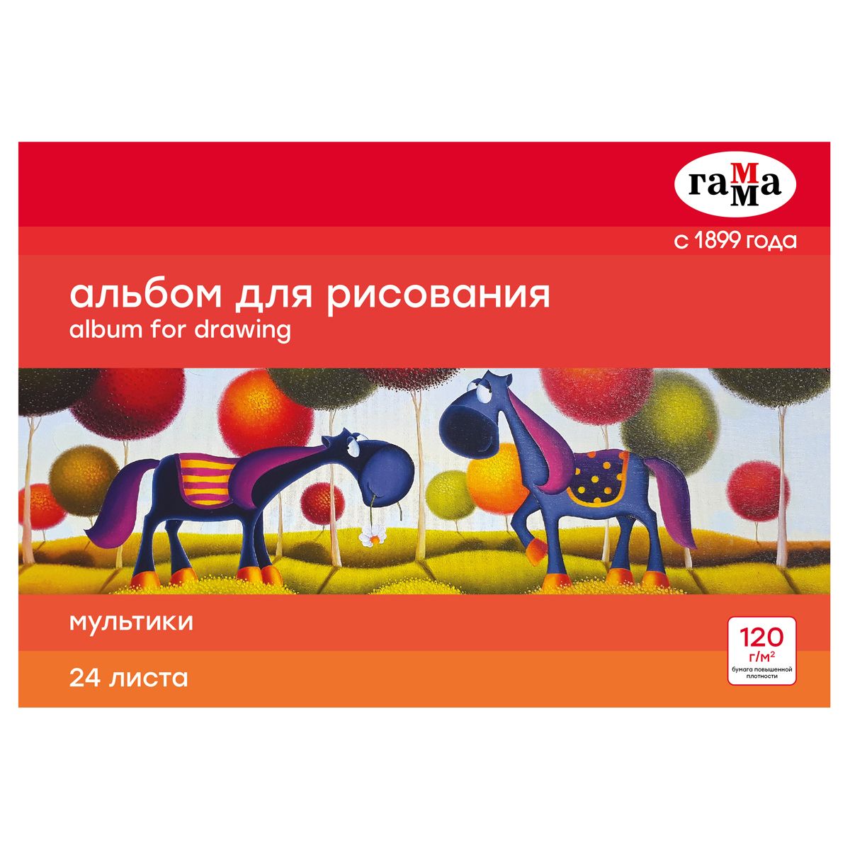 Альбом для рисования Ozon