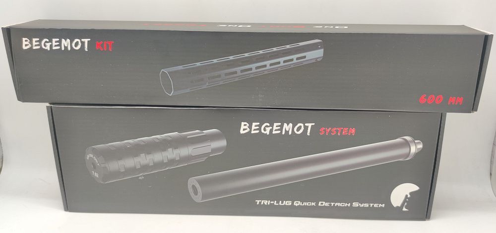 Удлинитель резервуара леший 2. Леший 2 350 обвес бегемот. Леший 2 обвес бегемот. 62. Оса 500 магнитный линесброс.