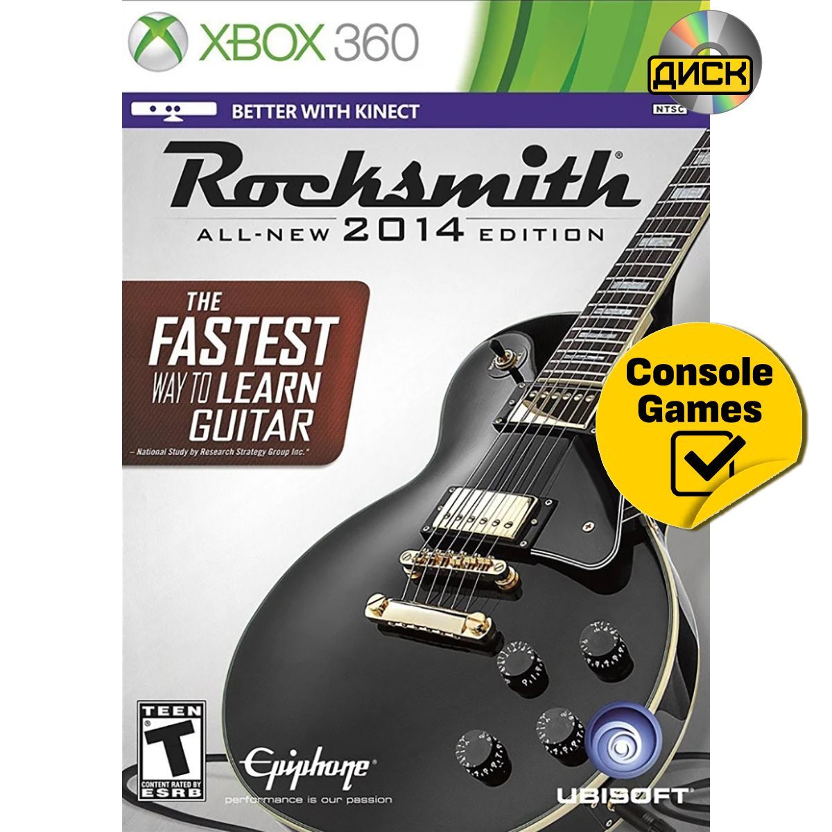 Guitar hero clearance xbox 1