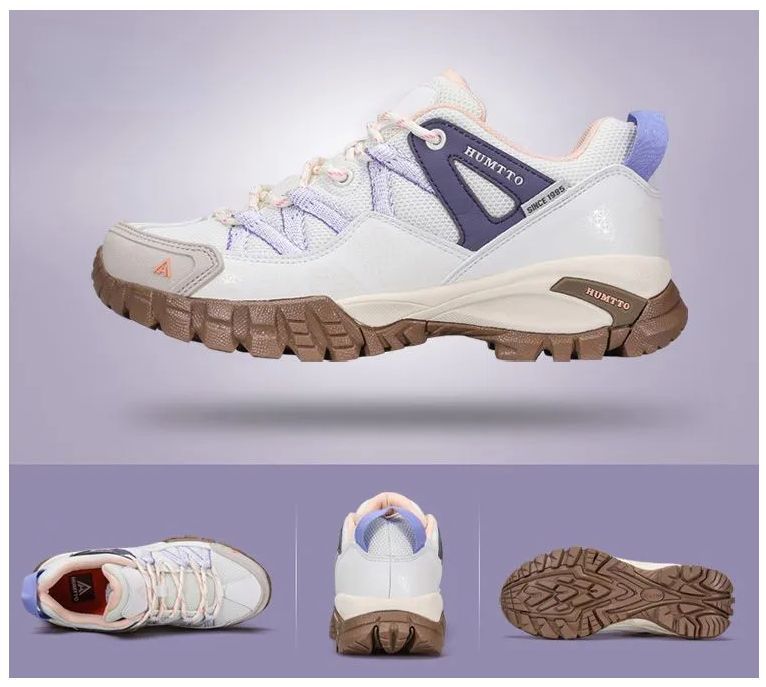 Humtto Обувь Купить В Москве