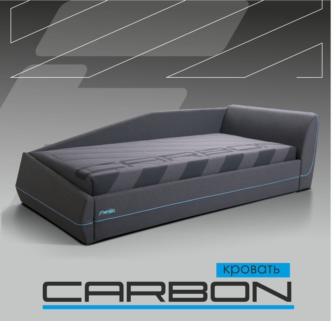 Кровать Мирлачева Carbon