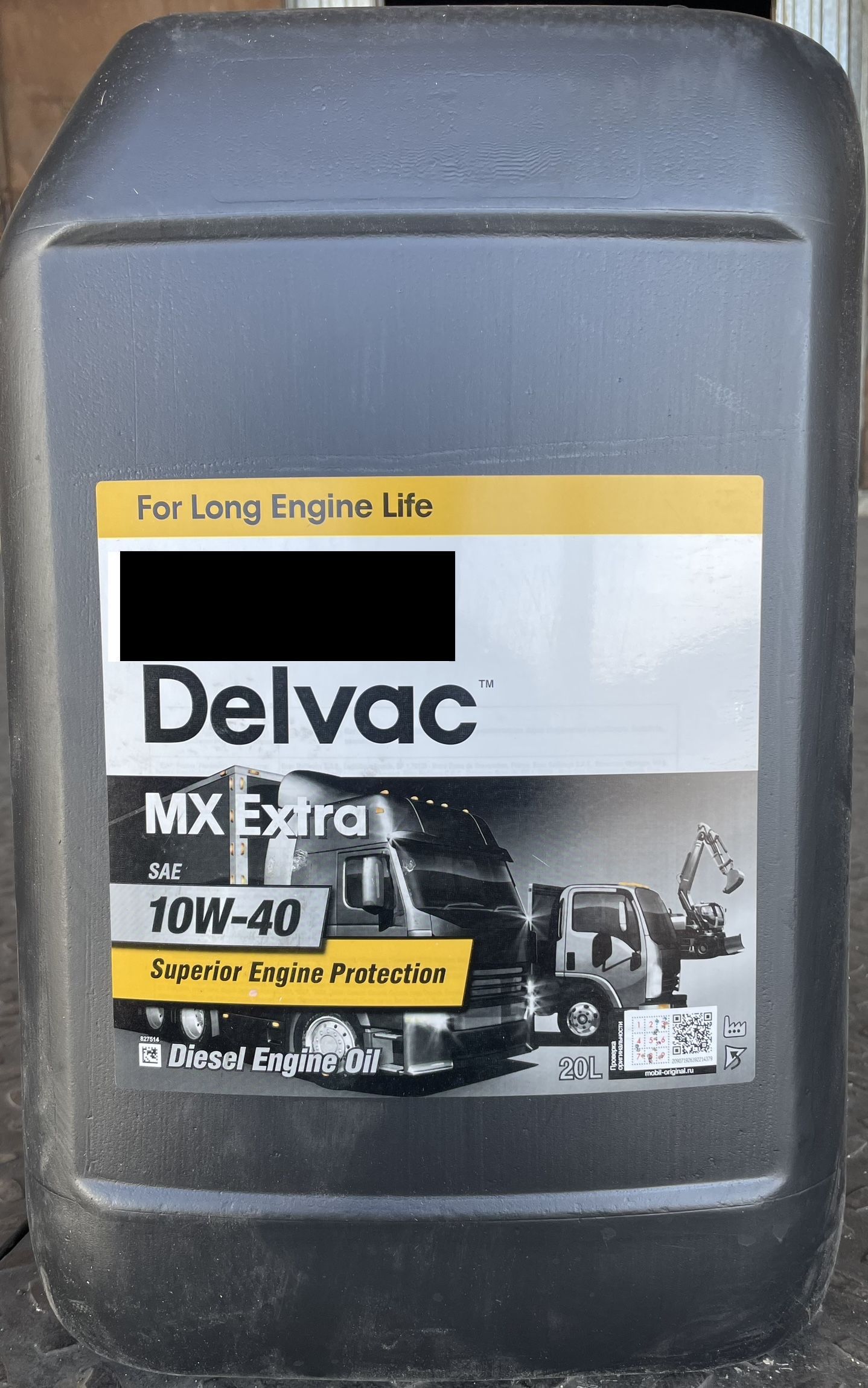 Mobil mx 10w 40. Delvac MX Extra 10w-40.