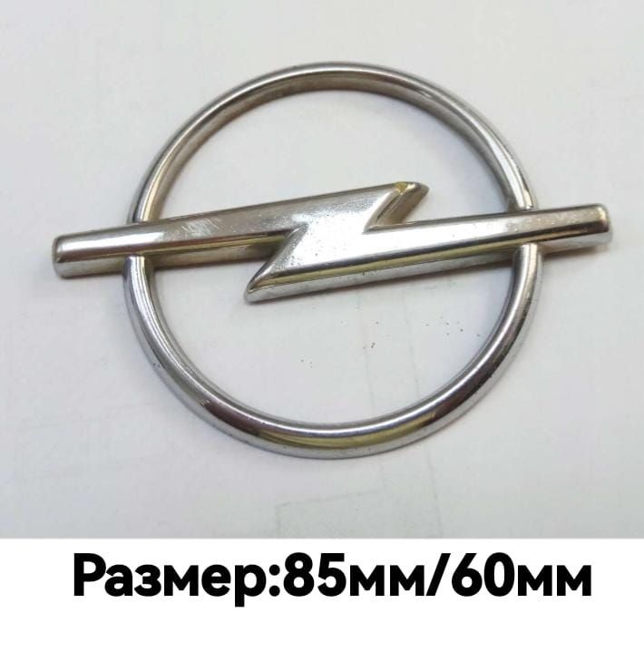 Opel logo