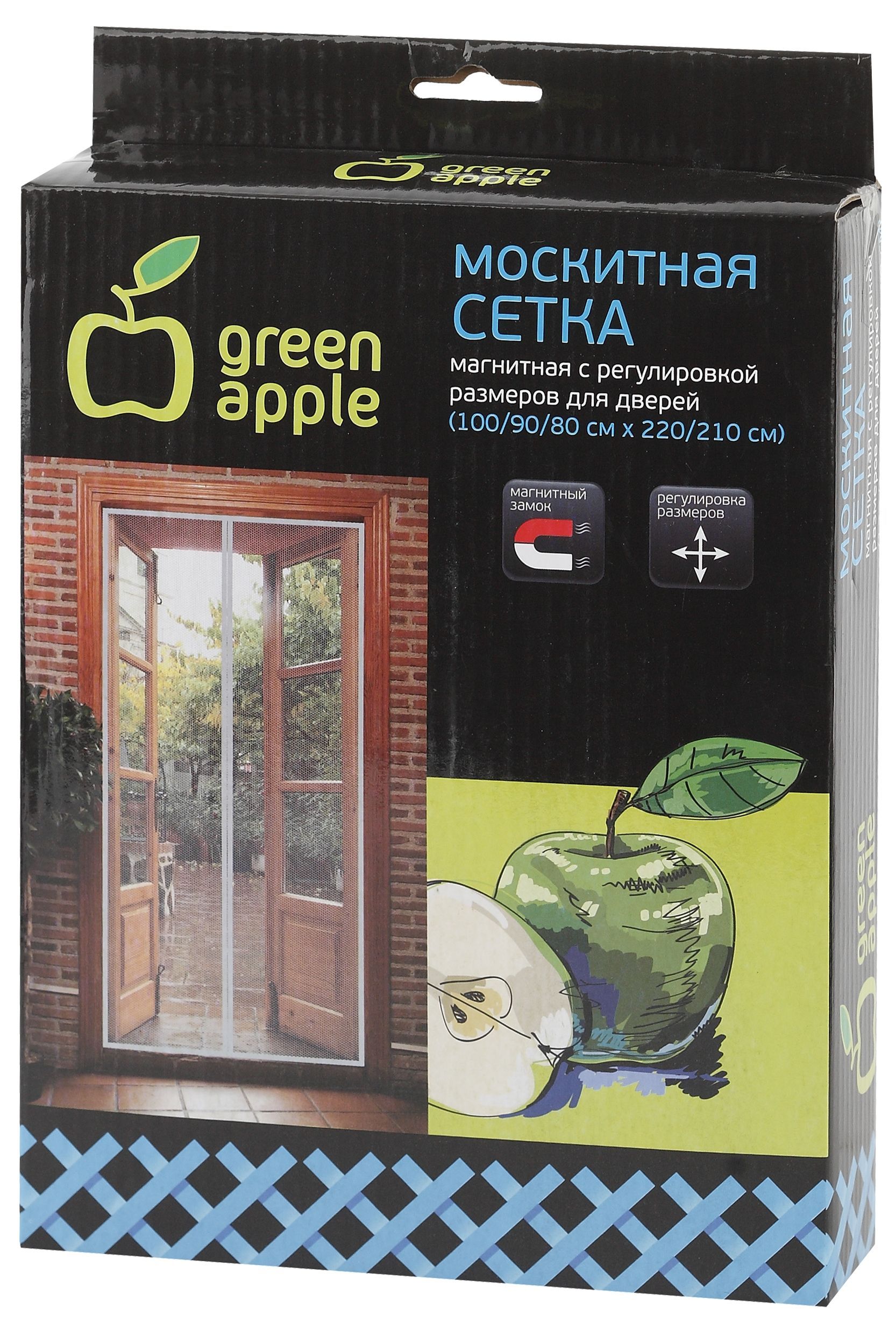 Сеткамоскитнаямагнитнаядлядверей,срегулировкойразмеровGREENAPPLEGBN004,2шт.220х50см