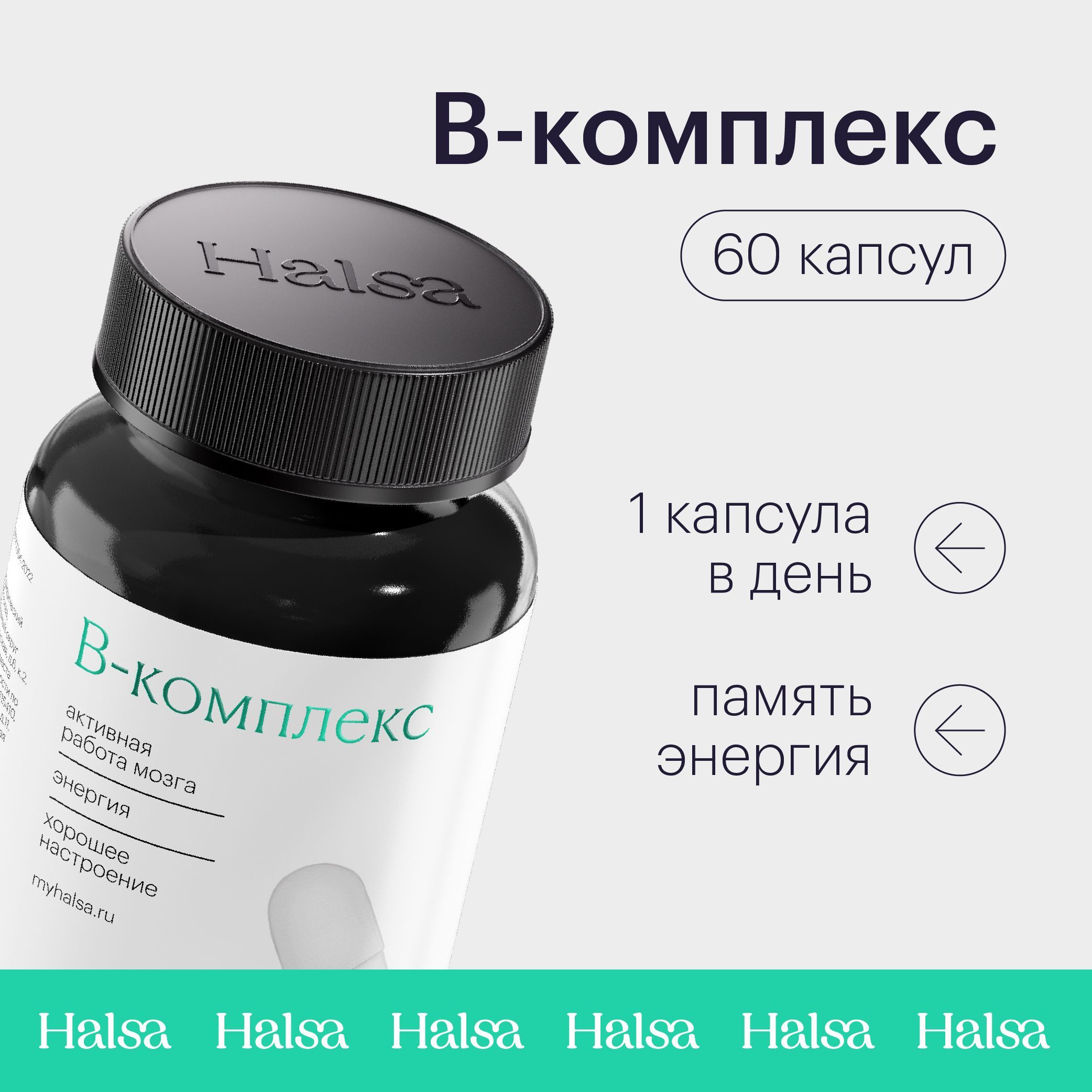 клей-карандаш brauberg super. железо+в-комплекс капс 0,45г n 60. купить фер-ромфарм в курчалой. фортевит витамины железо. железо в комплекс капсулы.