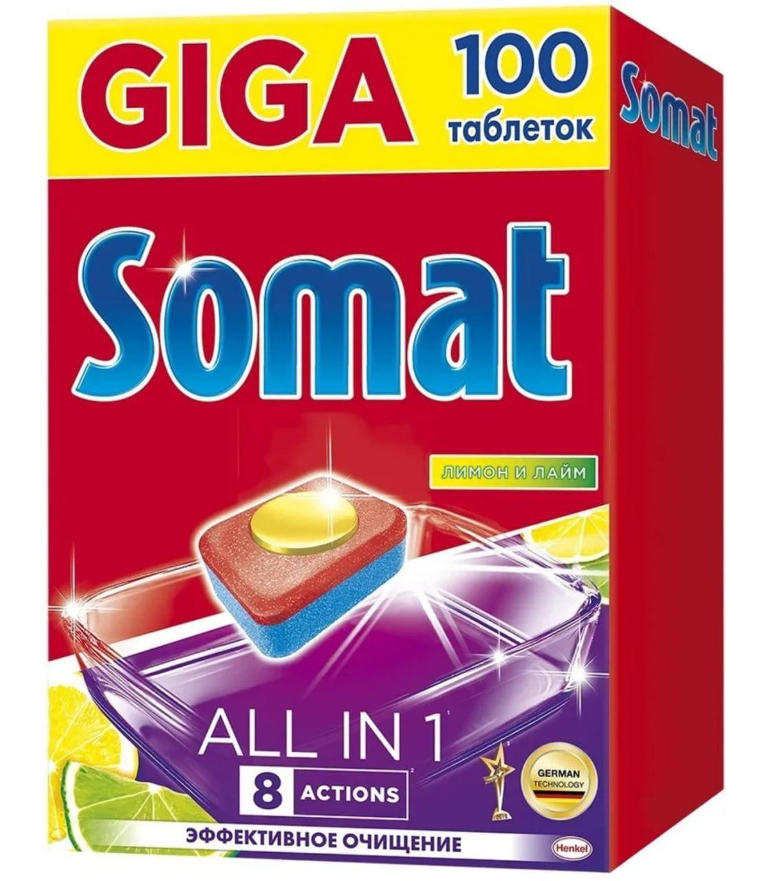 Somat All In 1 Таблетки Купить