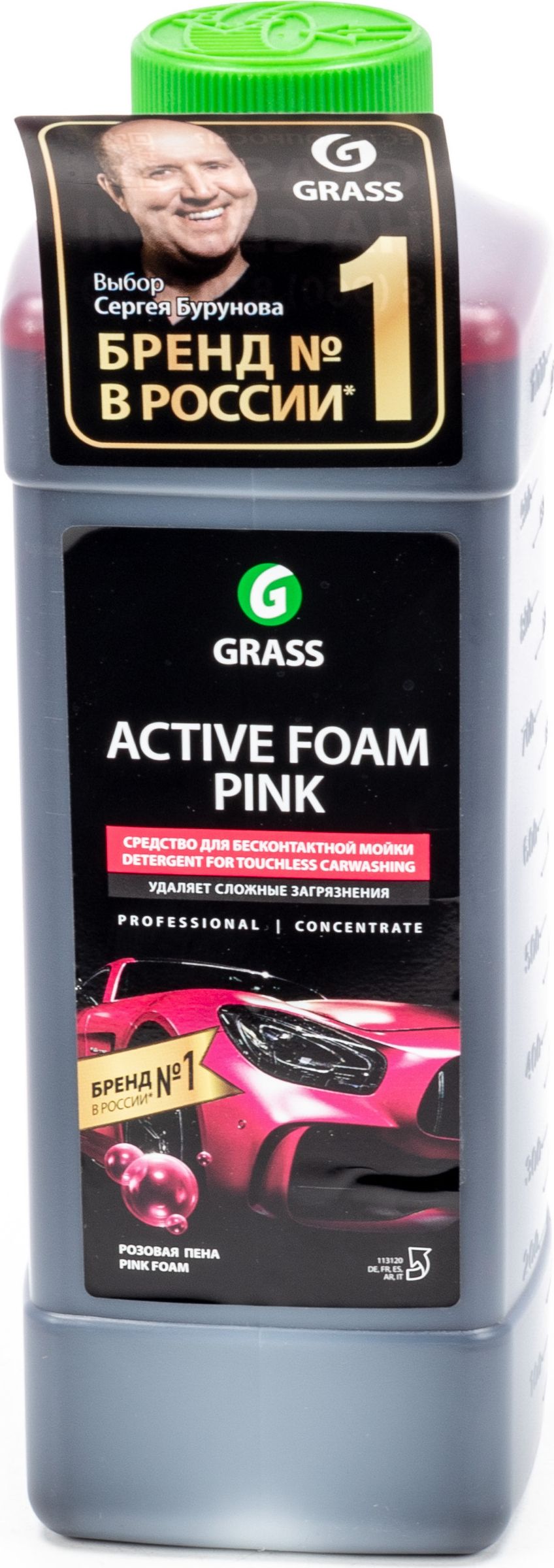 Автошампунь GRASS / Грасс Active Foam Pink для бесконтактной мойки с  активной пеной, канистра 1л / товары для автомобиля