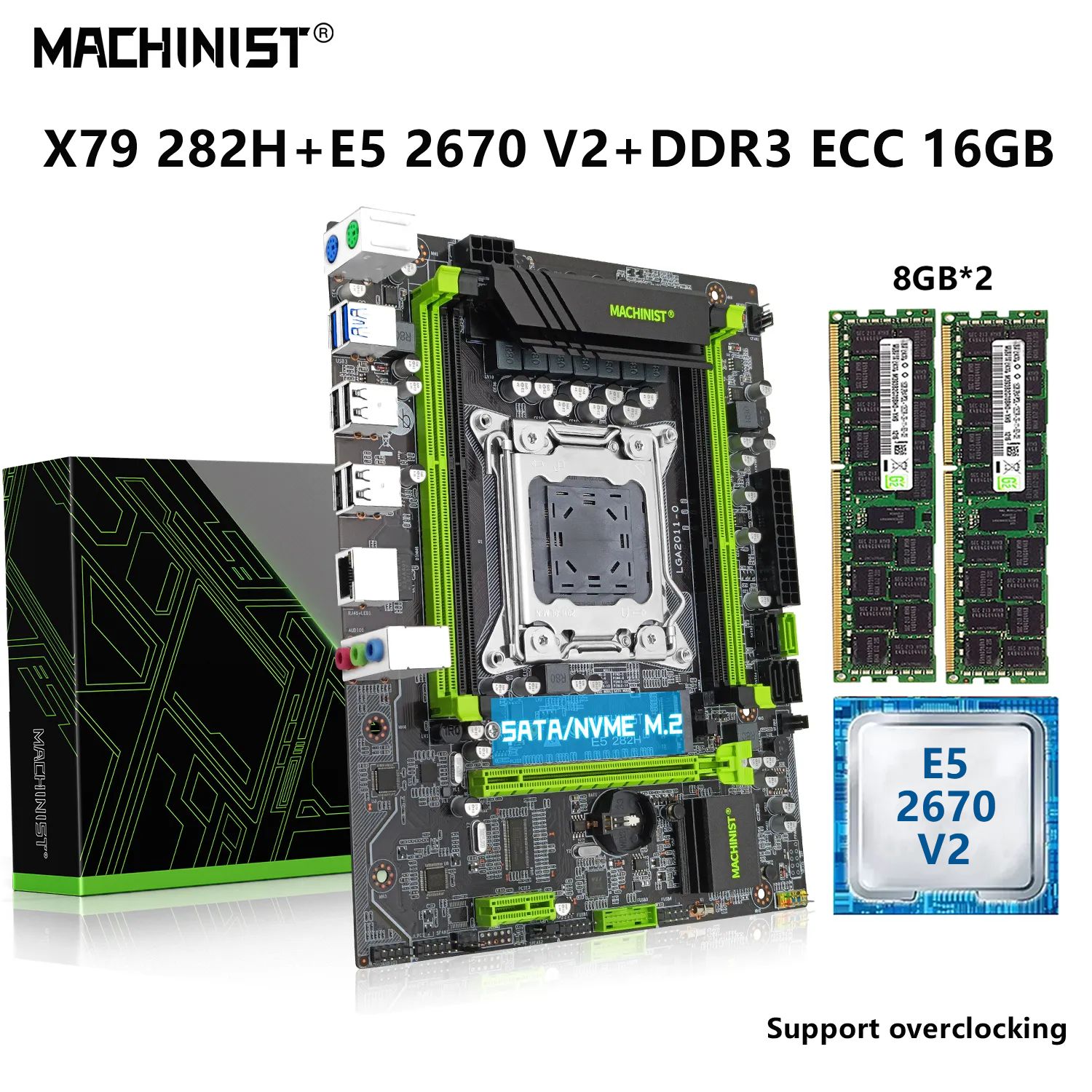 Machinist x79 материнская. Материнская плата Huanan x79. Xeon e5 2670 v2. Комплект Xeon. Xeon набор
