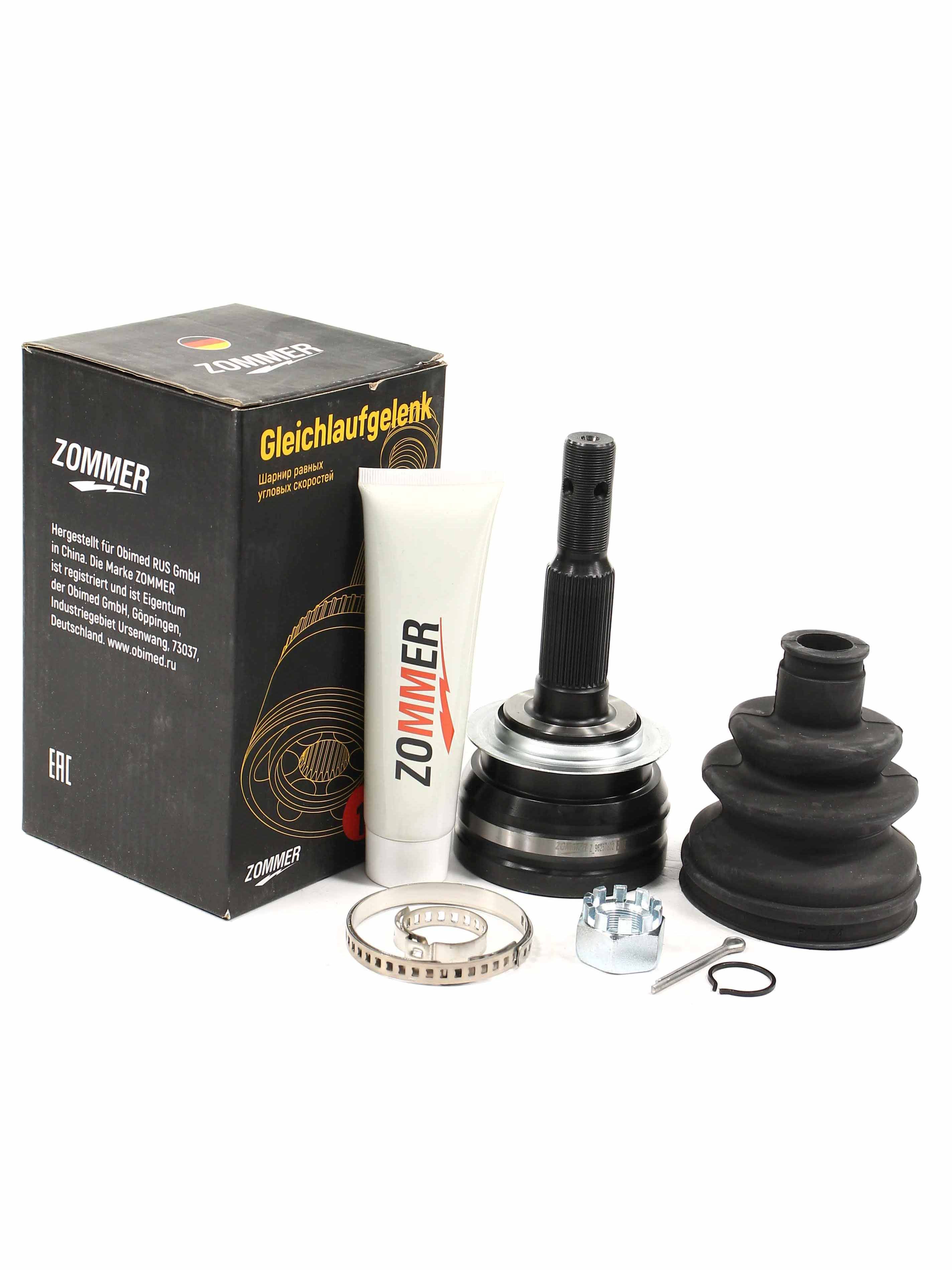 5 2008. 5 артикул. 96257804 шрус ланос. 22) zexert. шрус наружный lanos 1,5.