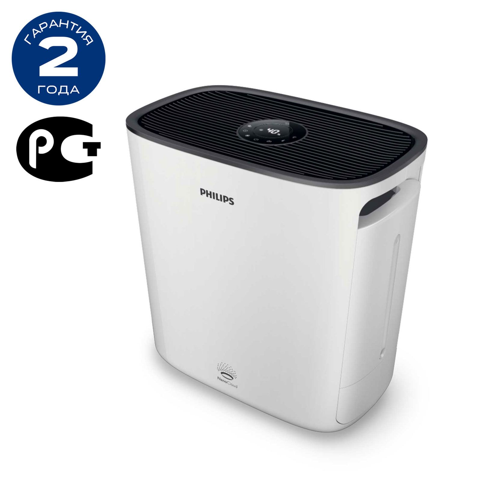 Климатический комплекс philips hu5930 50