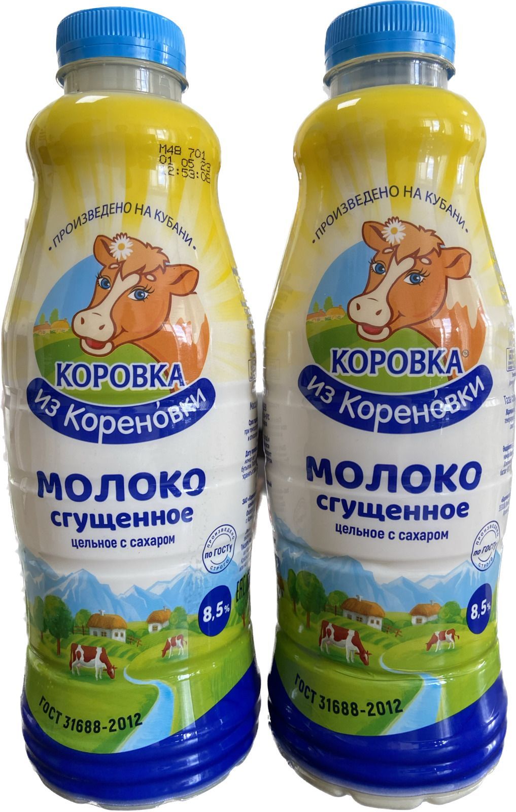 Сгущенное молоко "Коровка из Кореновки" ГОСТ ПЭТ 2 шт *1250гр (бутылка)