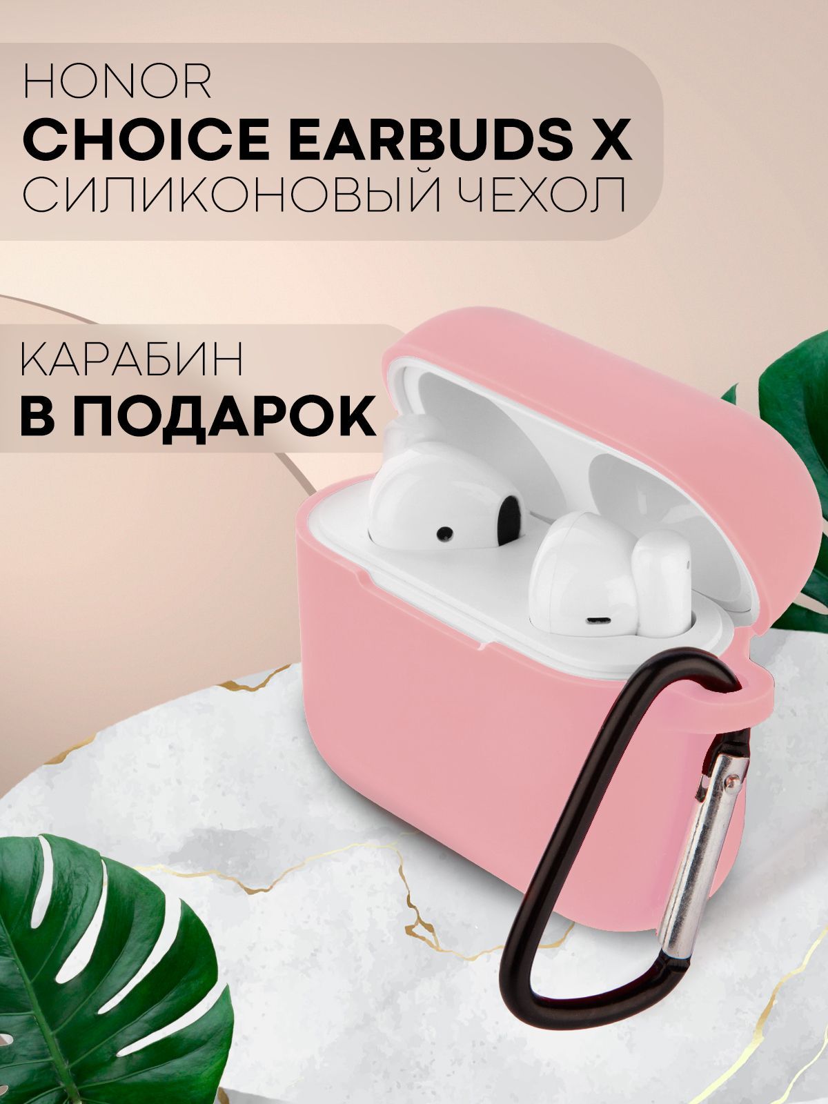 Honor choice x отзыв. Наушник Honor choice Earbud. Earbuds x.