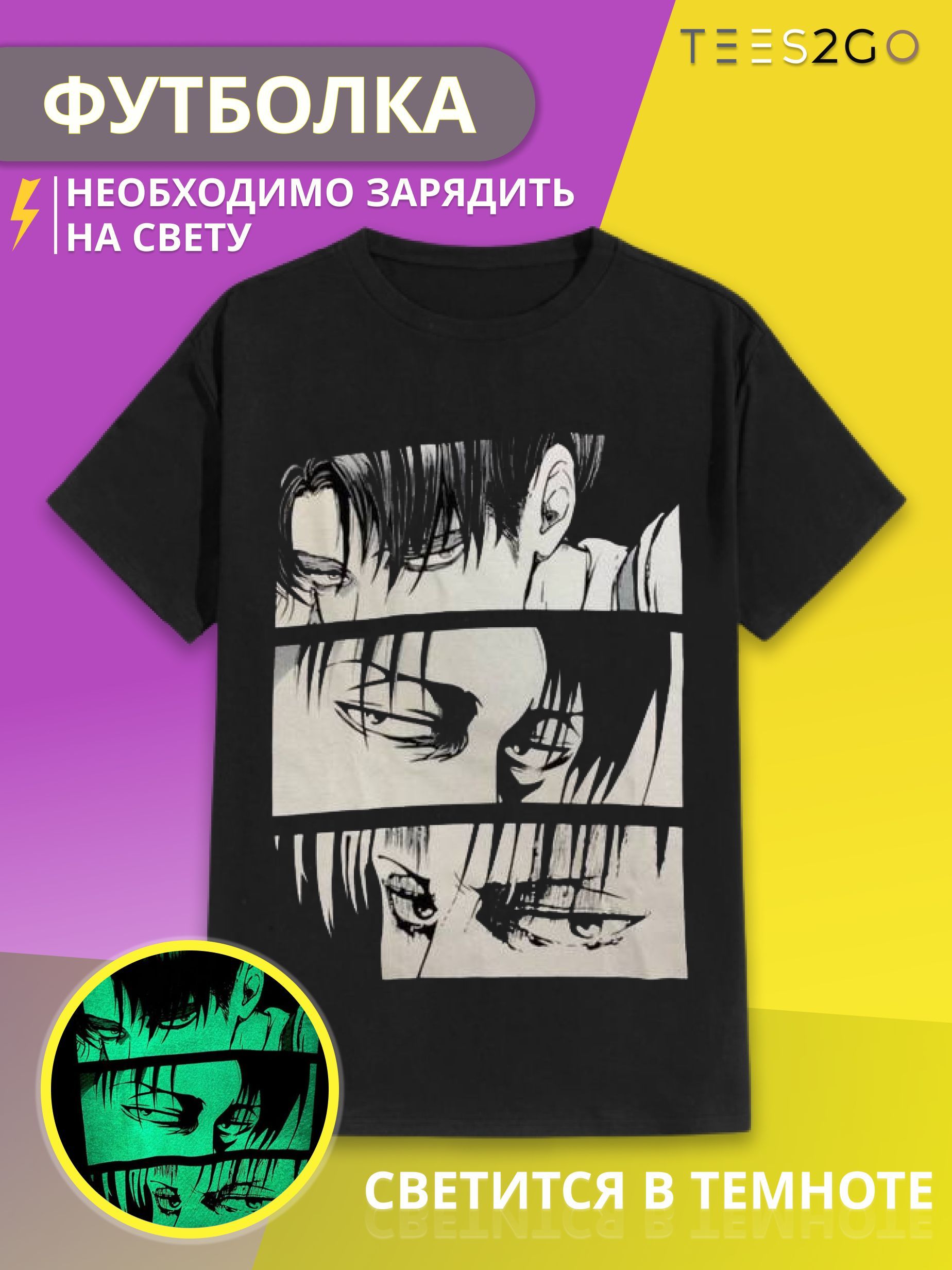 Футболка, размер 44, цвет черный матовый, белый, 95% хлопок, 5% эластан -купить по выгодной цене в интернет-магазине OZON (1012664755)
