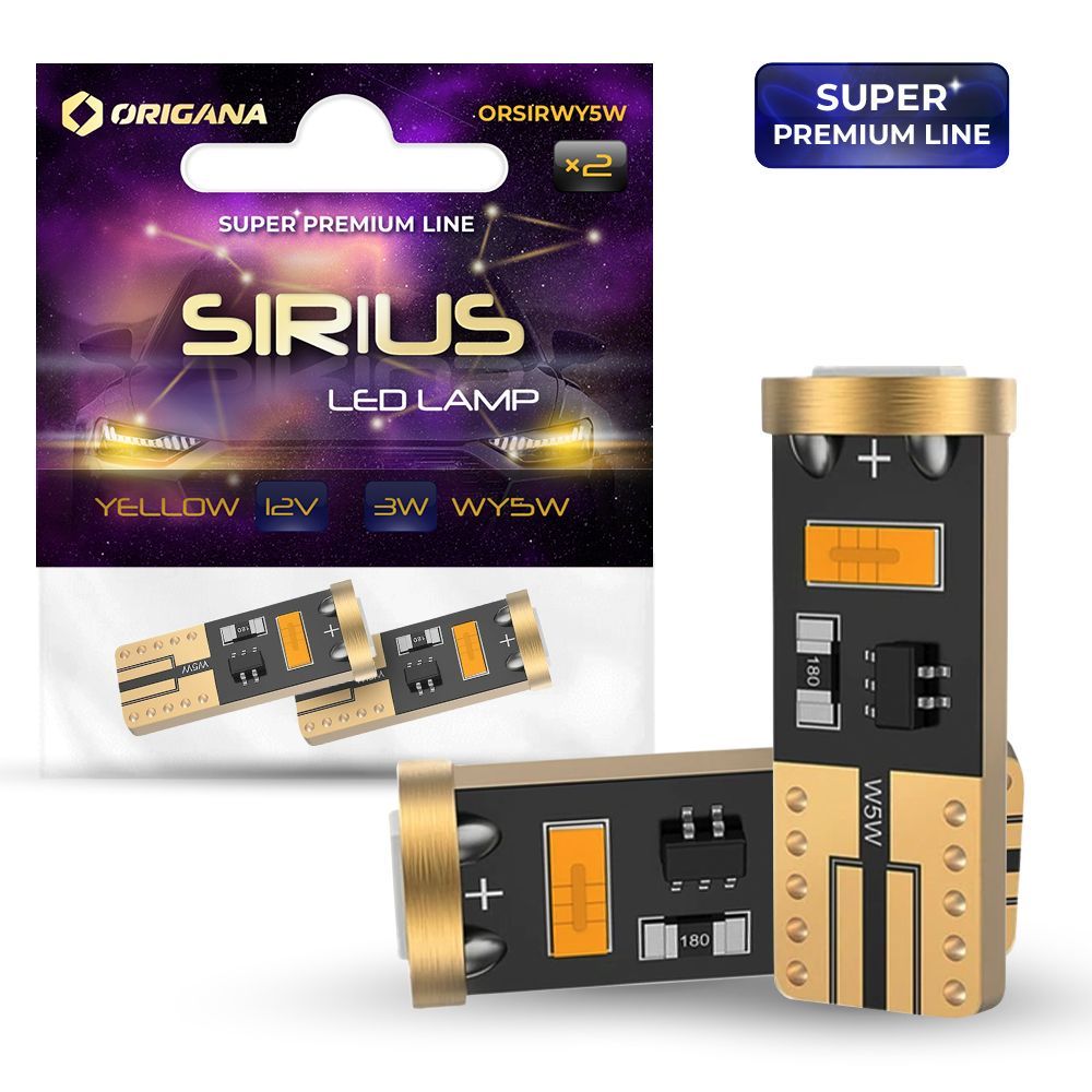 ЛампасветодиоднаяавтомобильнаяSUPERPREMIUMLINE"SIRIUS"ОРАНЖЕВАЯWY5WLED2700K(Комплект2шт.)габаритная,подсветкиномерногознака,освещениясалона,подсветкибагажника