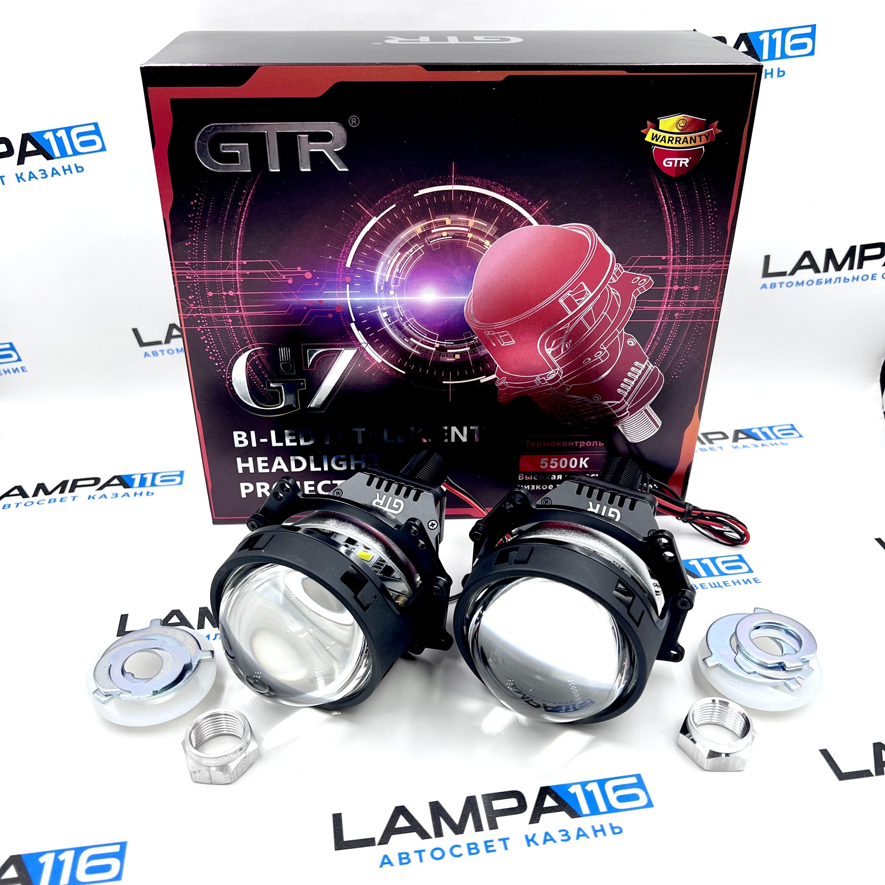 GTR линзы ПТФ. GTR g19 линзы. Линзы GTR Laft 16949. GTR g19 bi led.