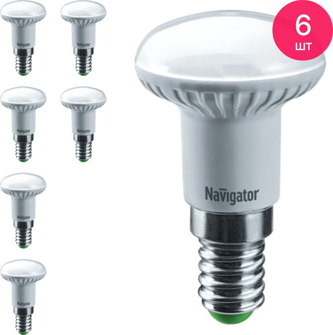 Светодиодная лампа фотон 23414. Светодиодная лампа navigator c0512. Navigator nll-r39-2. Светодиодная лампа навигатор. Светодиодная лампа навигатор.
