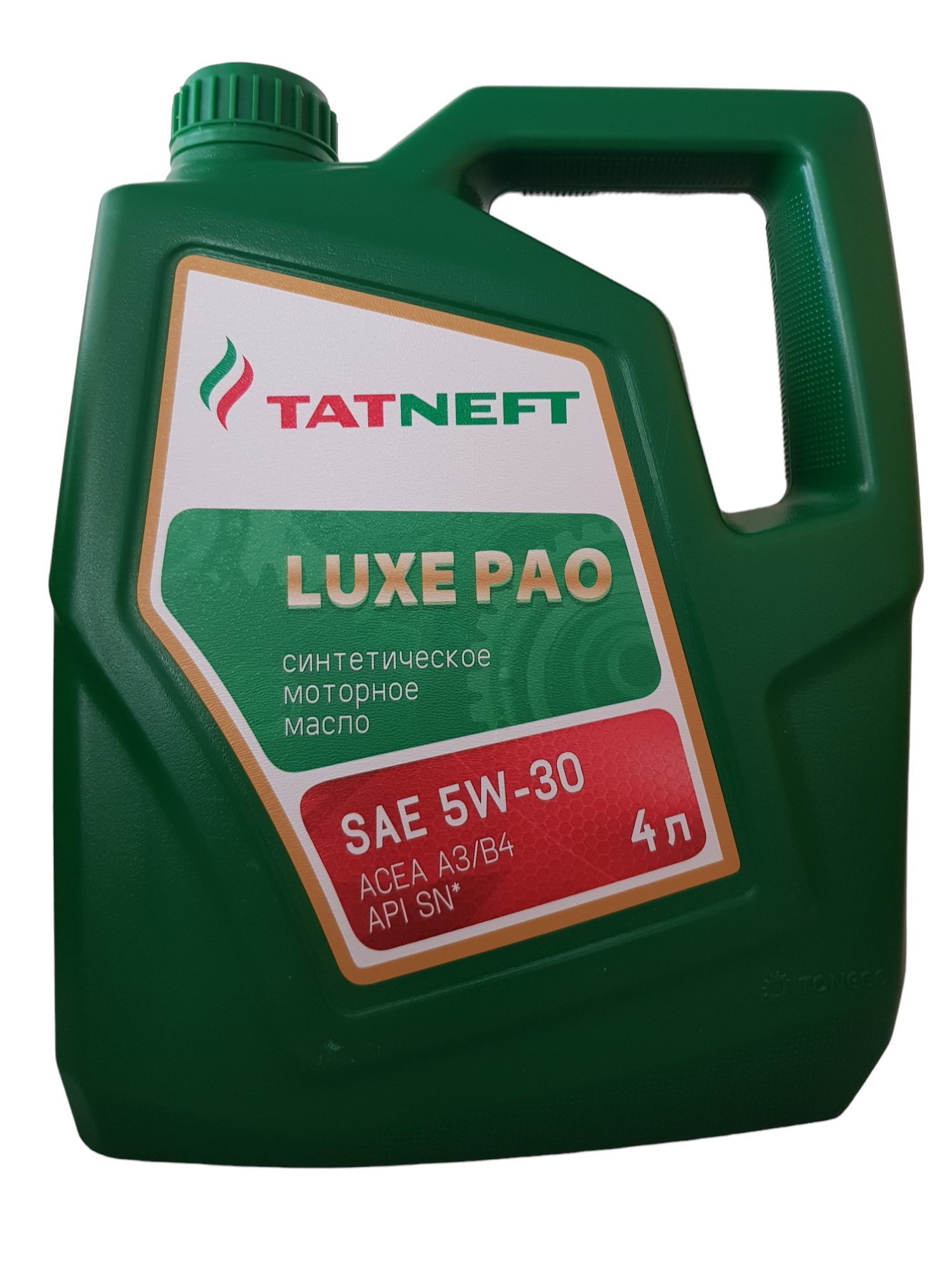 Tatneft Luxe Pao 5w 30 Купить